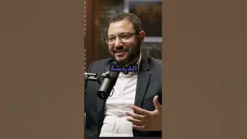 مشكلة الشر كيف أثرت على الفكر الديني Shorts 