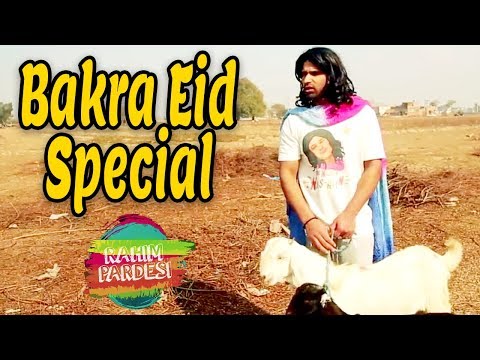 bakra-eid-special-|-nasreen-|-rahim-pardesi