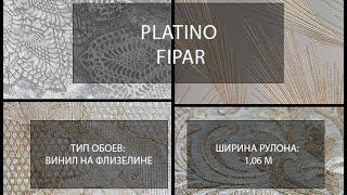 Обои Platino от Fipar! Абстракция, гербарий, дамаски и штукатурка! Серебро или золото?