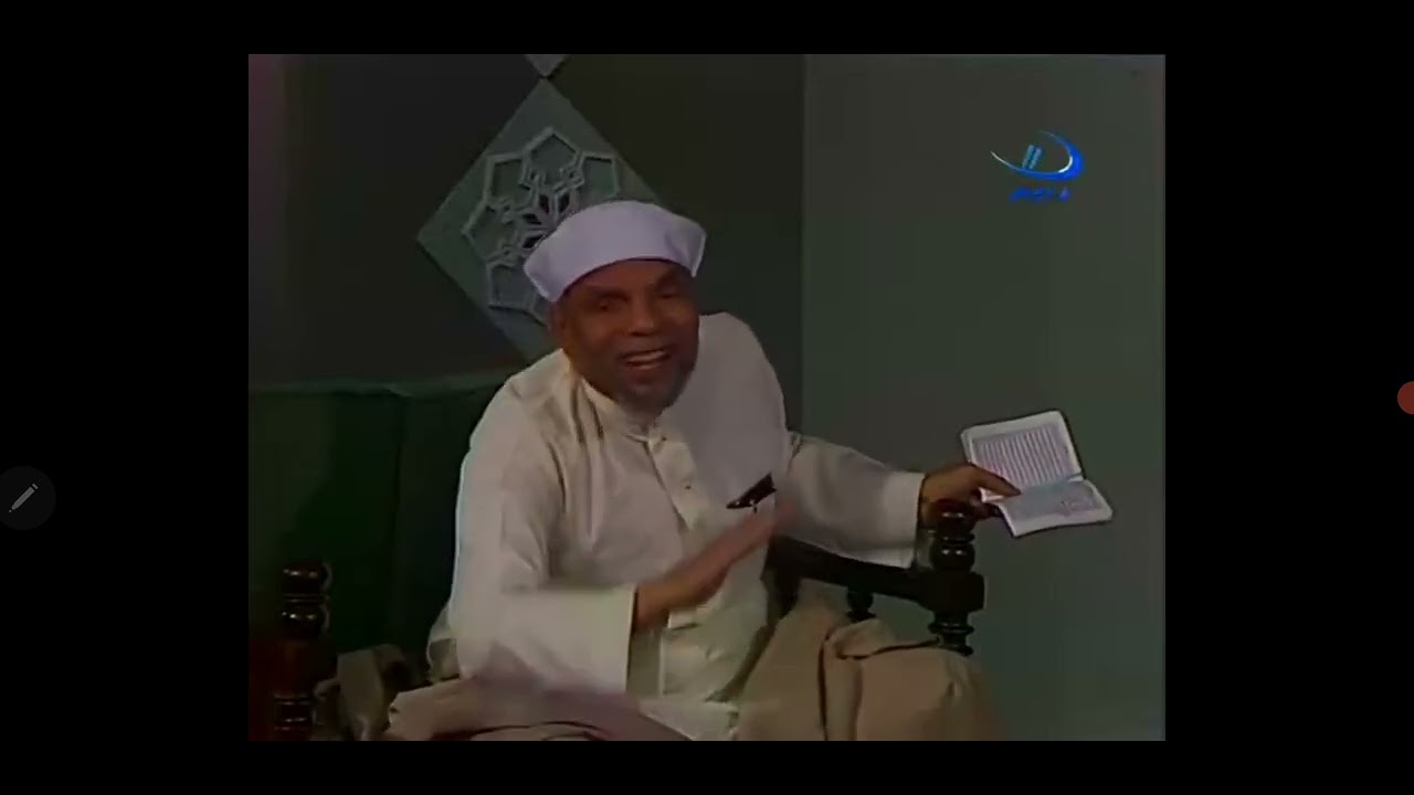 ويسألونك عن اليتامى قل اصلاح لهم خير   الشعراوي رحمه الله