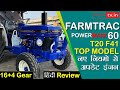 Farmtrac 60 t20 top model review tractor tractortv1 tractortv farmtrac60t20powermaxx