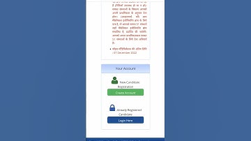 polytechnic guest faculty link: https://recruitment.mptechedu.org/modules/login/studentsignin.aspx