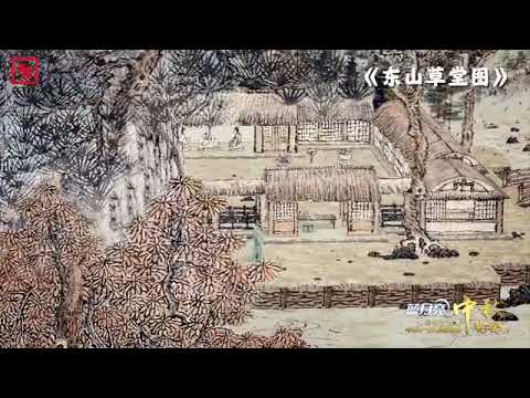 【真·畫中人！# 李玉剛在古畫中唱萬疆# 】高山崇嶺，望之蓊鬱深秀；茅屋草堂，見之寧靜悠然。李玉剛化身古畫中的閒居高士，山中信步，看雲嵐浮動、秋林疏爽，怡然自得。今年總台# 央視中秋晚會# 