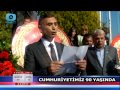 CUMHURİYETİMİZ 90 YAŞINDA