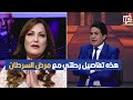 الفنانة ناجحة جمال تكشف تفاصيل رحلتها مع مرض السرطان