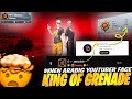 World 6 ranking arabic youtuber face king of grenade   pubg mobile mk gaming