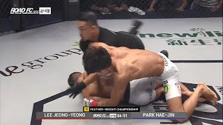 LEE JEONG-YEONG(이정영) VS PARK HAE-JIN(박해진) 풀경기 FULL FIGHT / 굽네몰 ROAD FC 055