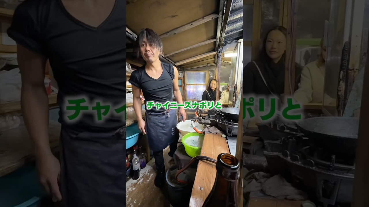 ワンオペで炎を操るまみちゃんの屋台で客全員分奢ってみた