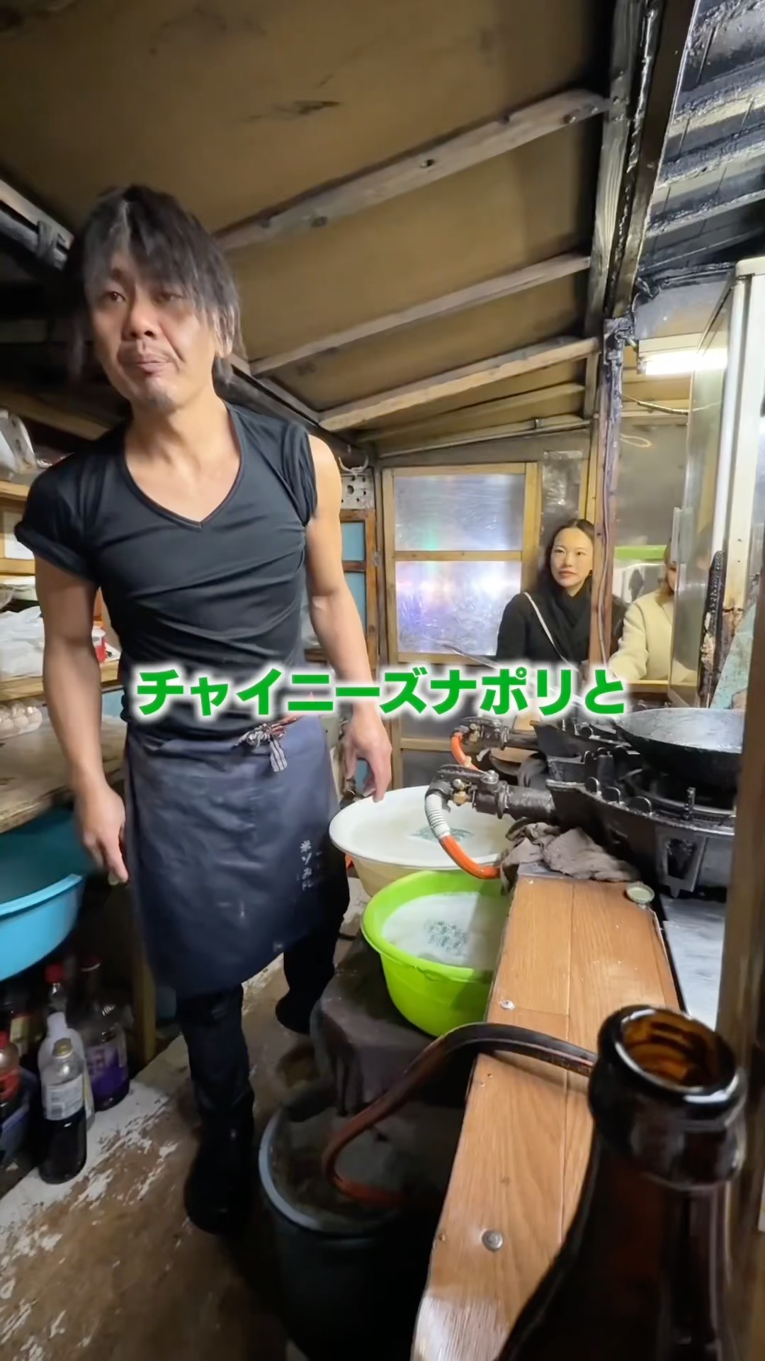 I Bought Everyone a Meal at Mami-chan's One-Woman Flame-Wielding