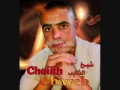 02 cheikh chayeb 2017 ya elmordhi attack allel carthena exclusive magasin mary mahelma