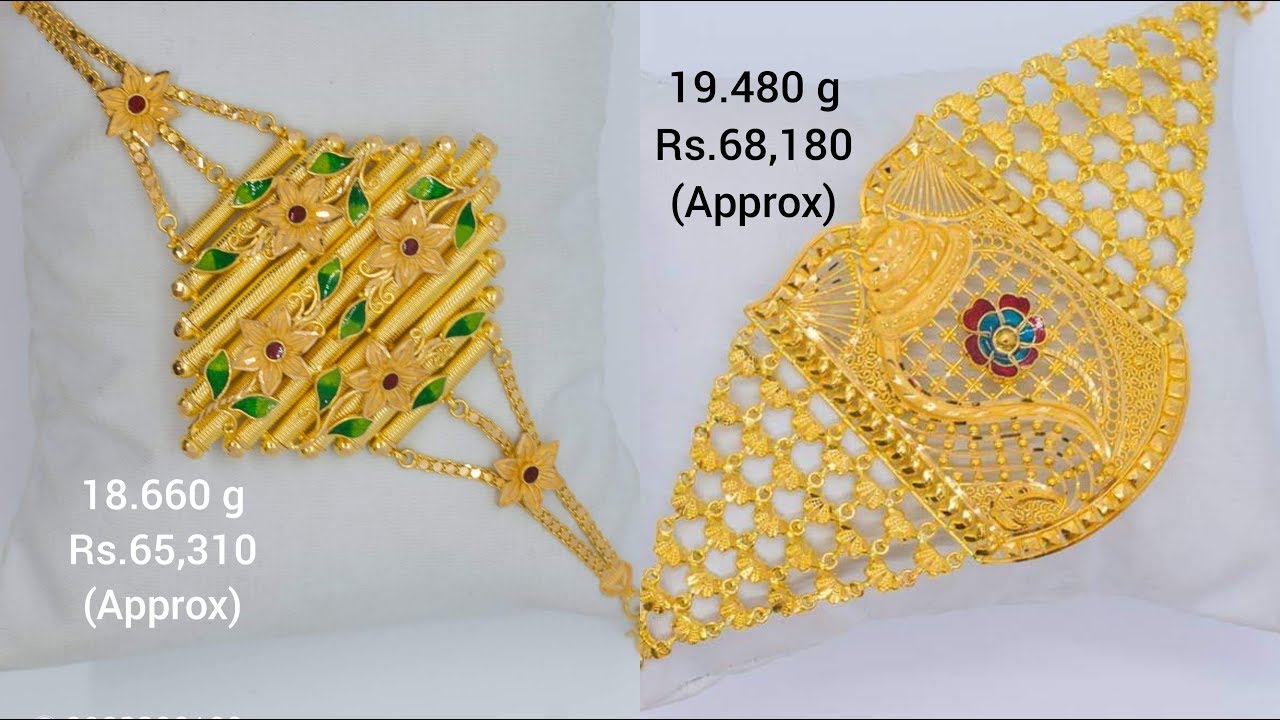 PC Chandra Jewellers P.C. Chandra Jewellers 22K Yellow Gold Sankha Bangle  Yellow Gold 22kt Bangle Price in India - Buy PC Chandra Jewellers P.C.  Chandra Jewellers 22K Yellow Gold Sankha Bangle Yellow