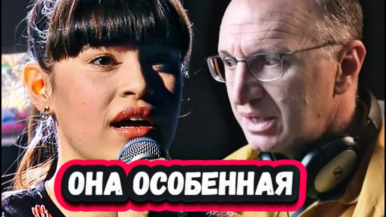ОНА МЕНЯ ТРОНУЛА! Первая реакция от Певца из ЮАР на Диану Анкудинову с песней Derniere Danse