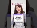 人気配信ライバーのなり方！TikTok ポコチャ　応援される方法　ファンがつく方法