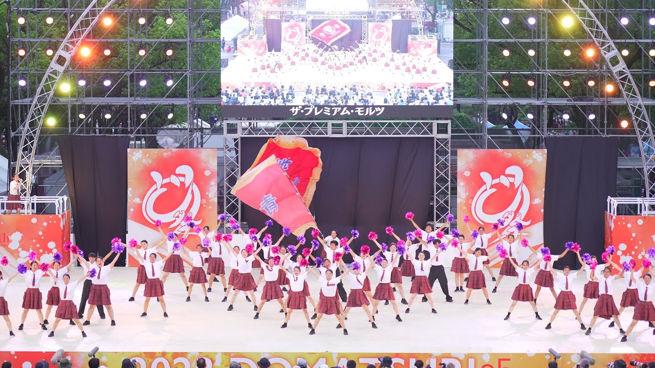 [4K] 中京高校保育class『love kids』【セミファイナル演舞】　にっぽんど真ん中祭り 2023 どまつり 日曜日　セミファイナル