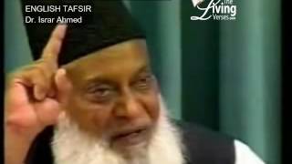 39 Surah Zumar Dr Israr Ahmed English
