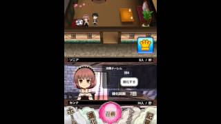 チーレムクリッカーをやった screenshot 5