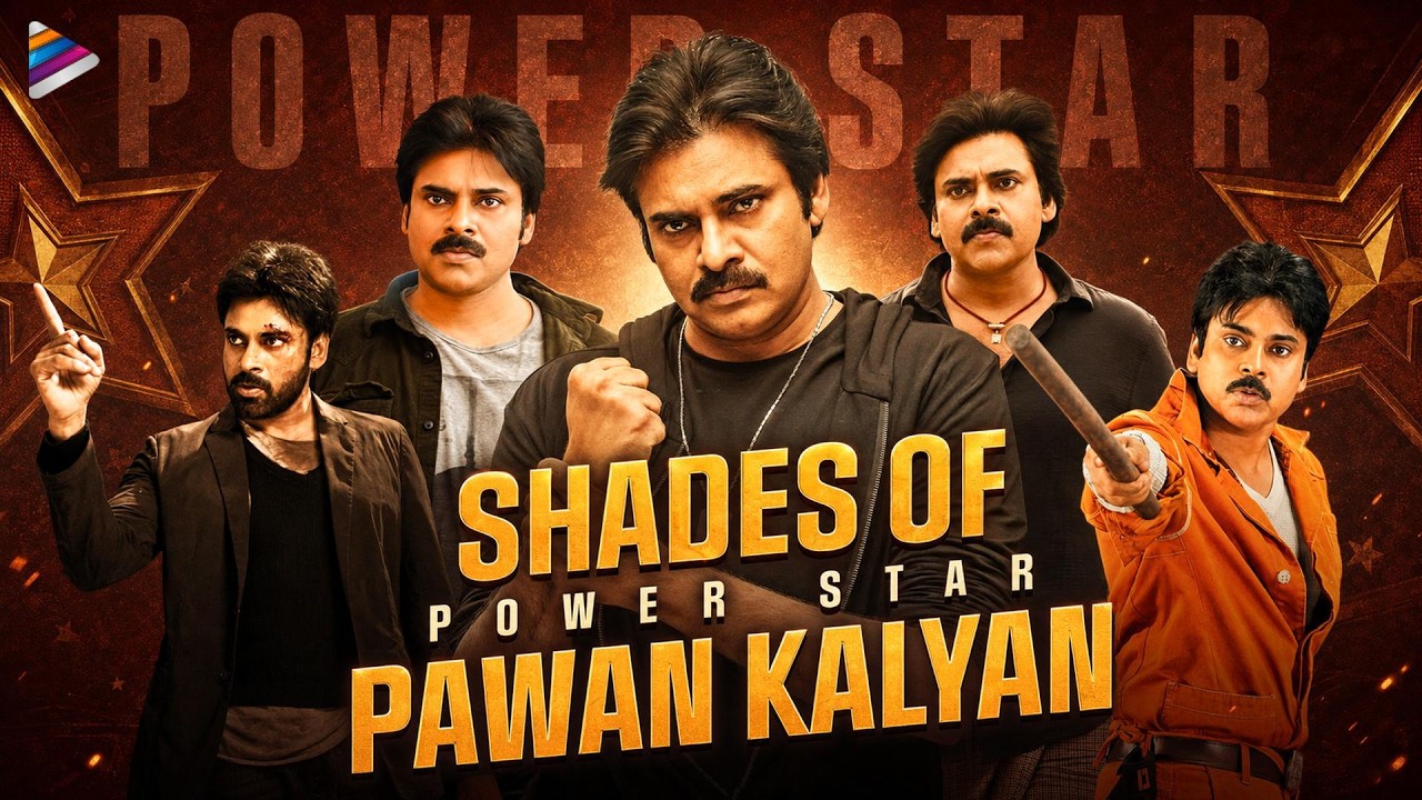 Shades Of Power Star Pawan Kalyan | Pawan Kalyan Back To Back Best Scenes | Telugu FilmNagar