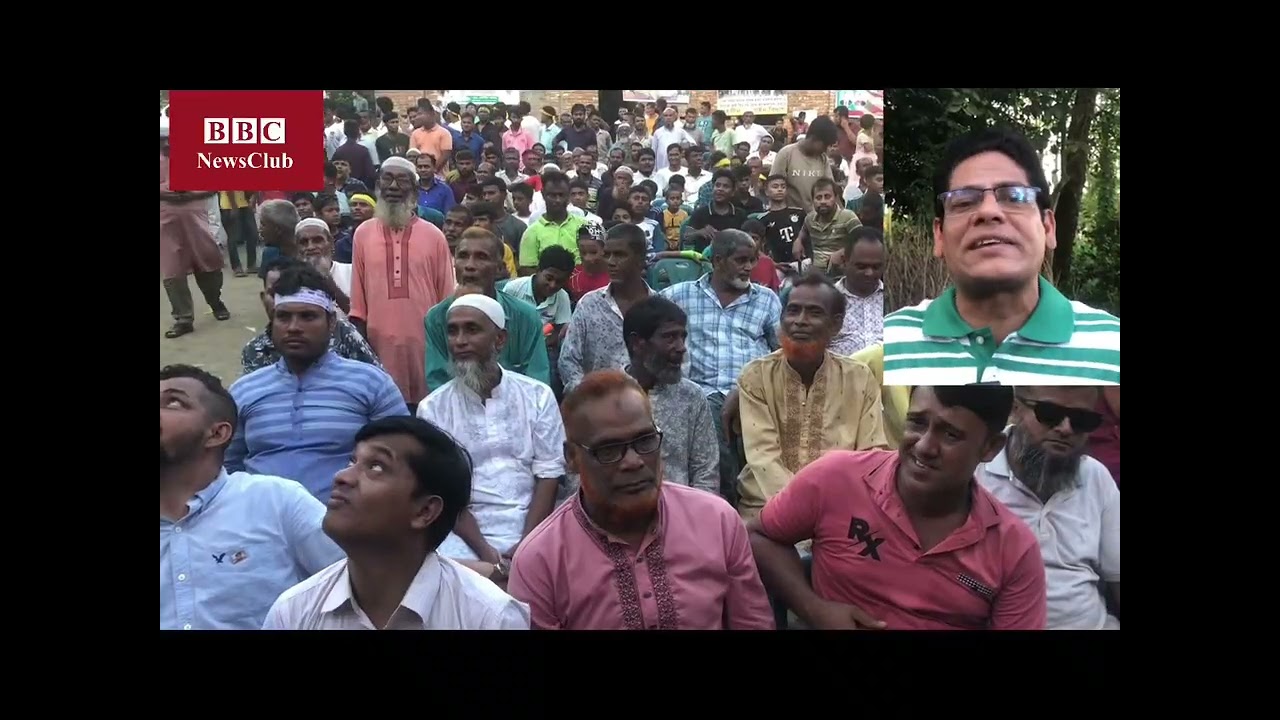 নরসিংদী জেলা বিএনপি || Narsingdi zila BNP || 2025 New