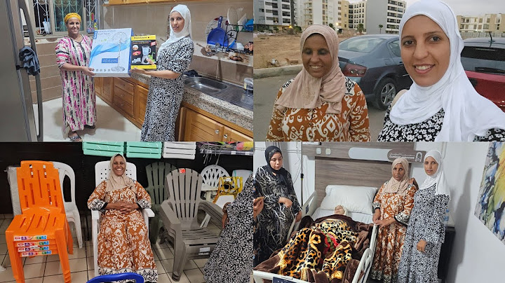 من طبيب🥹مشينا نيشان المرجان🤔خدينا شي خوايج ضروري الدار🏠