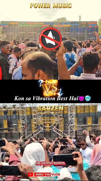 Dj Sarzen or Dj Powermusic again best vibrations test kon winner raha😈💀💯 | #djsarzen #powermusic #dj
