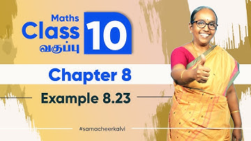 Example 8.23 | TN 10th Maths - Chapter 8 - statistics & probability | Samacheer kalvi - Tamil Medium
