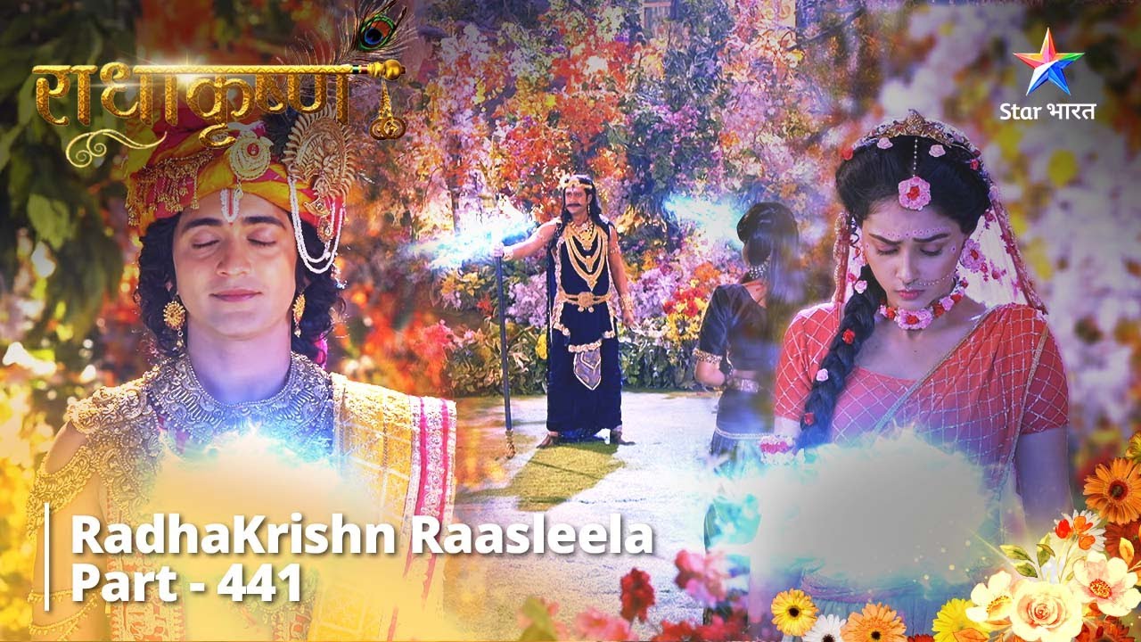 Radhakrishn Raasleela- part 441 | Shanidev Ne Radha-Krishn Par ...