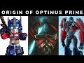 Origin Of Optimus Prime In Hindi By Transformers Facts. Optimus Prime Birth to Become A Prime