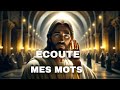 Coute mes mots  message de dieu  message de dieu aujourdhui   message urgent de dieu