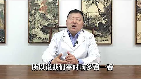 中藥半枝蓮有哪些作用？如何正確使用？老中醫告訴你 - 天天要聞