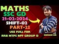 SSC GD Old Questionpaper PART- 2(Maths and Reasoning classes By:-Singadi Sir)mobile:-9902593239