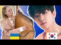 KOREAN SINGERS AND UKRAINIAN MUSICIANS SINGING TOGETHER !!!
