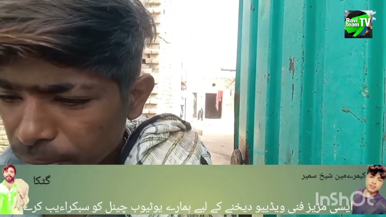 Sameer camere man rocket Sahab suchak gutka Lakshmi makkhan ambulax chandi