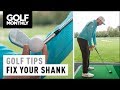 Fix Your Shank... For Good!! Rick Shiels Golf Tips I Golf Monthly