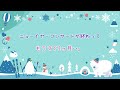 演奏会を終えて...