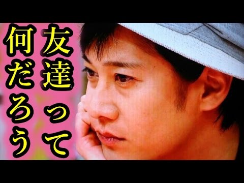 SMAP中居正広にとって岡村隆史とは…