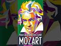 Mozart Piano Concerto No. 21 In C, K 467 #mozart #piano #classicalmusic