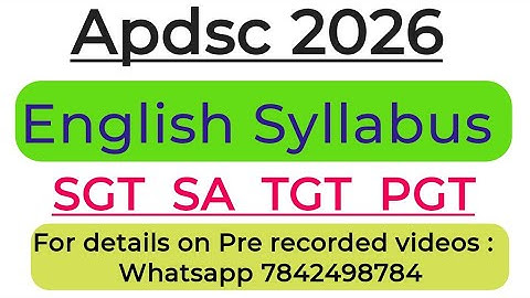 Ap dsc latest news today |  Ap tet latest news today  | Tg tet latest news today