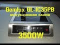 Gemlux GL-IC35PB. Индукционная плита 3500W. Обзор и тестирование.