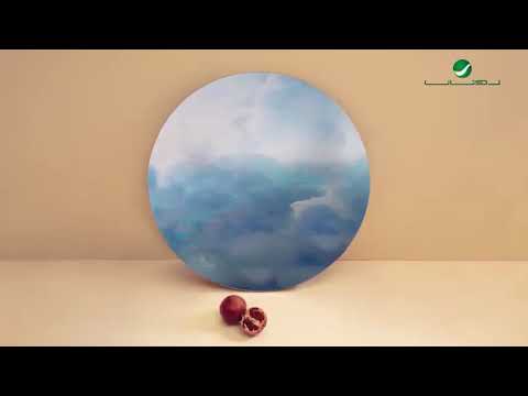 البوم اليسا صاحبة رأى