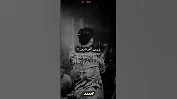 شاتك معايا كريم كريستيانو حالات واتس جوووو مهرجانات 