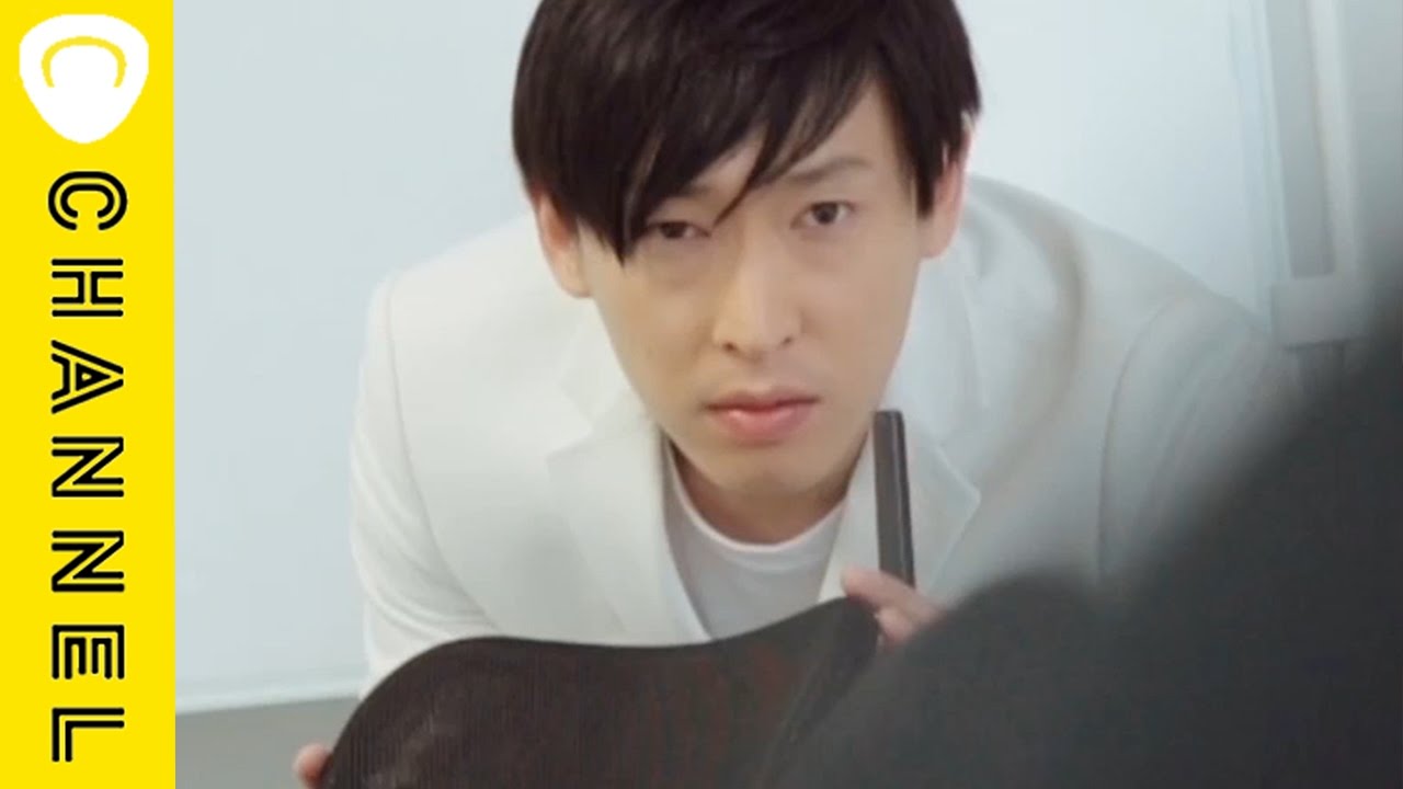 A型男子の攻略法 Cchannel Love U Youtube