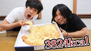 【大食い】チーズだけで１kgの悪魔のピザを1時間以内に食べてみた！！