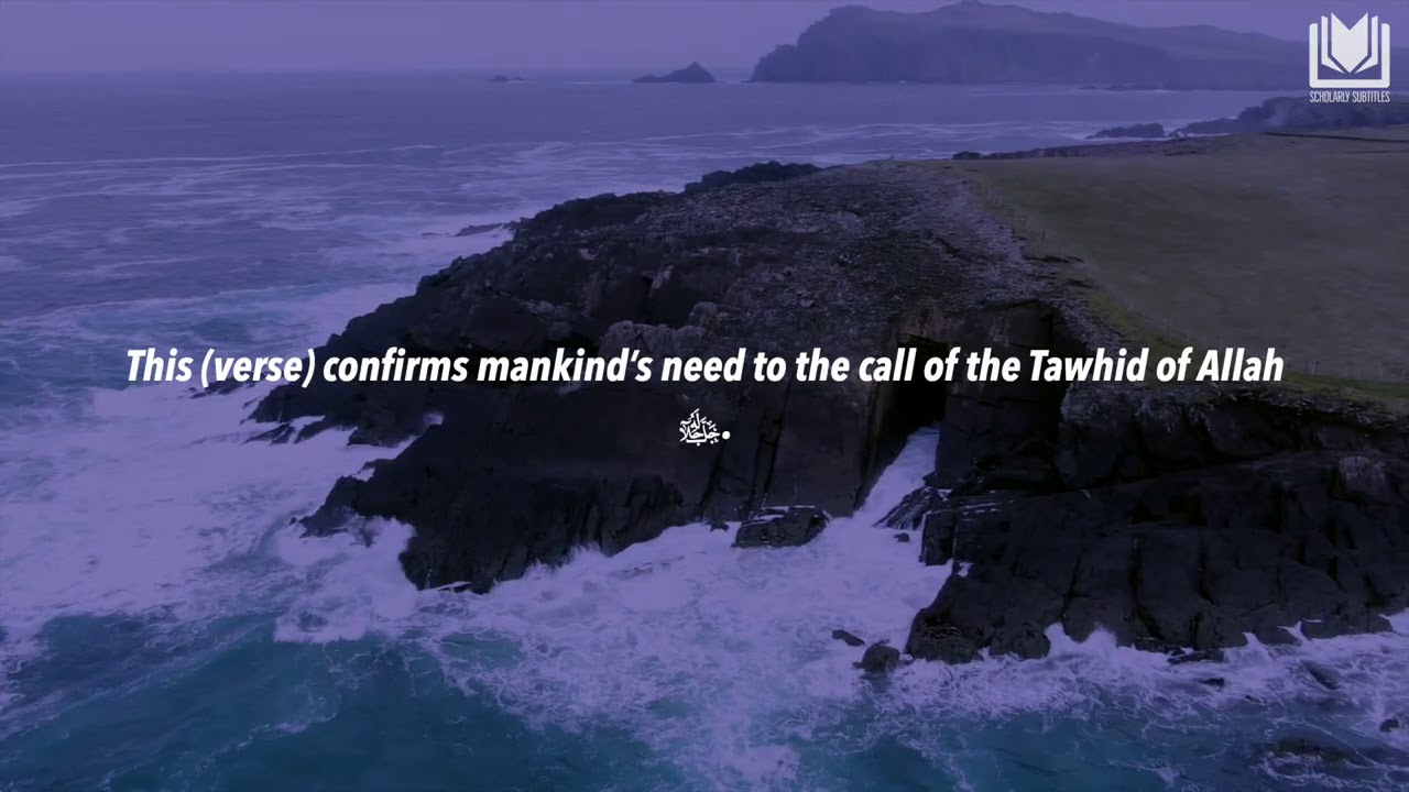 Perfecting One's Tawhid | Shaykh Saleh al-Usaymi حفظه الله