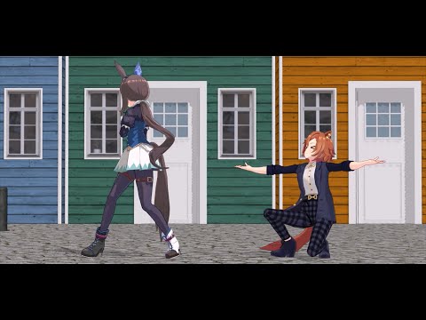 【ウマ娘MMD】嗚呼、素晴らしきニャン生【テイエムオペラオー・アドマイヤベガ】