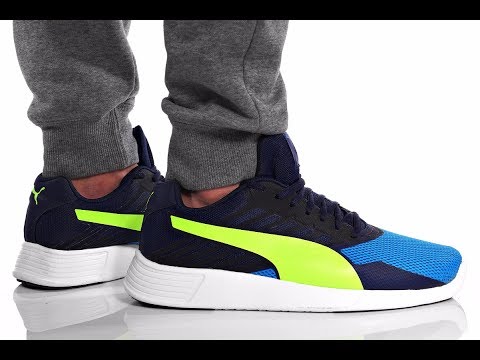 puma st trainer pro