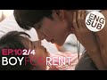 [Eng Sub] Boy For Rent ผู้ชายให้เช่า | EP.10 [2/4]