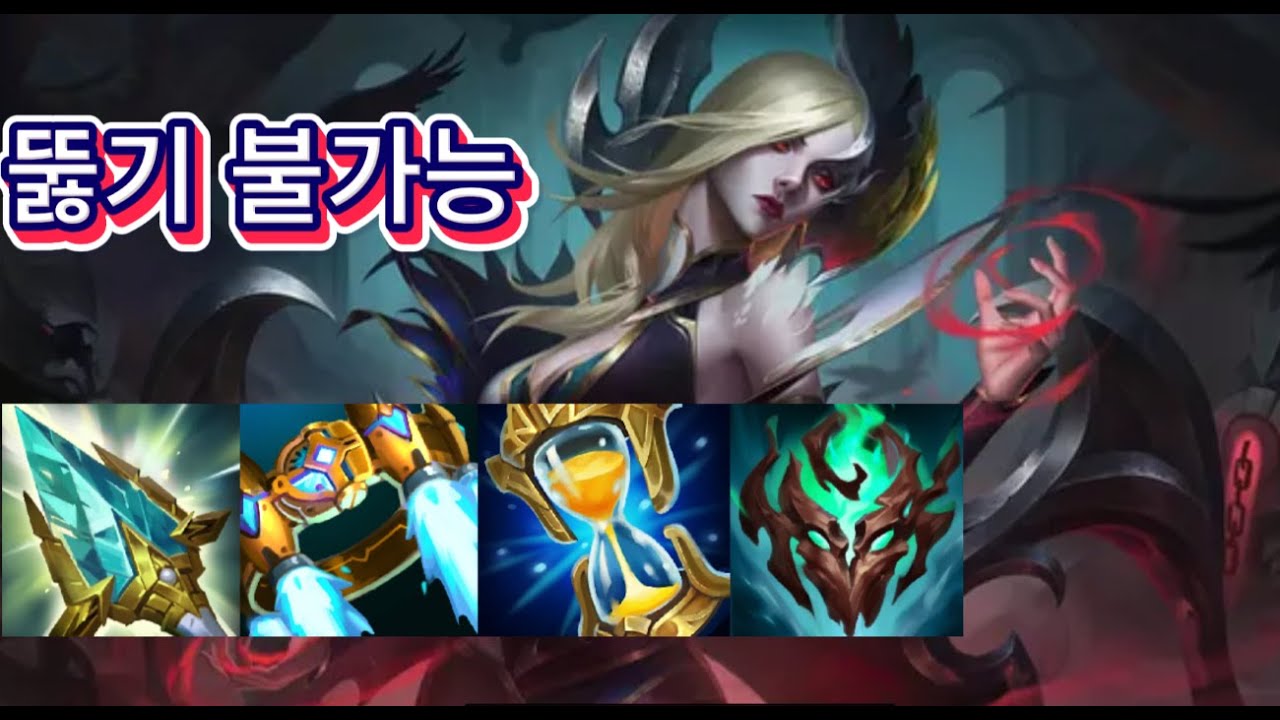 로아 모르가나 강의