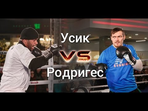 Александр усик педро родригес видео Александр усик педро родригес видео