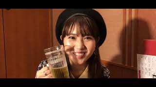 かわい子ちゃんに二軒目誘われました【オフショット】