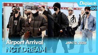 Download Lagu 엔시티 드림, \ MP3